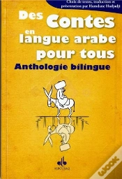 Capa do artigo Des Contes En Langue Arabe Pour Tous Anthologie Bilingue