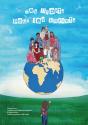 Des Droits Pour Les Enfants - Preview