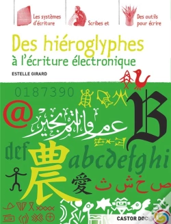 Capa do artigo Des Hiéroglyphes À L'Écriture Électronique