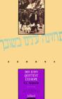 Des Juifs Quittent L'Europe - Preview