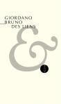 Des Liens (Édition 2011) - Preview