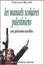 Des Manuels Palestiniens - Preview