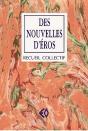 Des Nouvelles D Eros - Preview