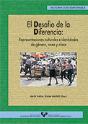 Desafio De La Diferencia - Preview