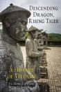 Descending Dragon, Rising Tiger - Preview