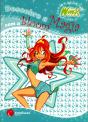 Descobre a Magia com a Bloom - Preview