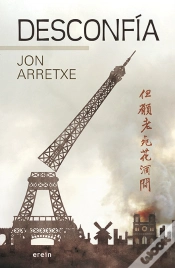 Capa do artigo Desconfía
