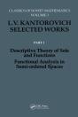 Descriptive Theory Of Sets And Functions. Functional Analysis In Semi-Ordered Spaces - Preview