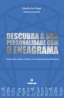 Descubra a sua Personalidade com o Eneagrama