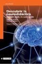 Descubrir La Neurodidáctica - Preview