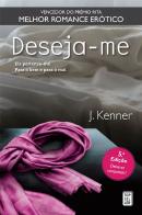 Deseja-me