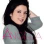 Desejo no teu olhar - CD - Preview