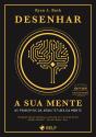 Desenhar a Sua Mente - Preview