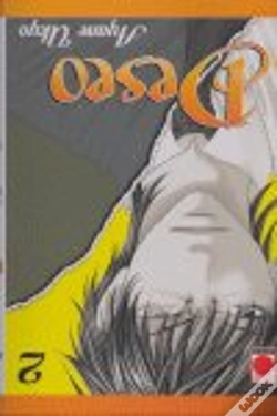 Capa do artigo Deseo 2