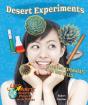 Desert Experiments - Preview