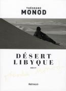 Désert Libyque