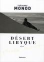 Désert Libyque - Preview