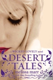 Capa do artigo Desert Tales