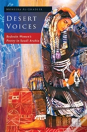 Capa do artigo Desert Voices