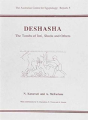 Deshasha - Preview