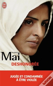 Capa do artigo Déshonorée