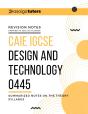 Design And Technology - Resistant Materials - Preview