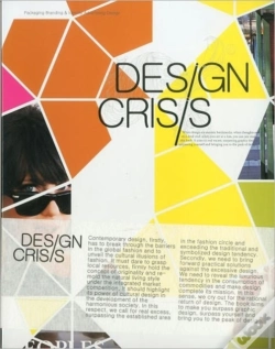 Capa do artigo Design Crisis