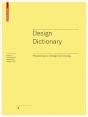 Design Dictionary - Preview