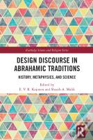 Design Discourse In Abrahamic Traditions