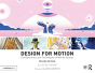 Design For Motion - Preview