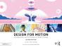 Design For Motion - Preview