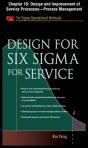 Design For Six Sigma For Service, Chapter 10 - Preview