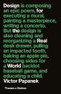 Design For The Real World - Preview