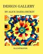 Design Gallery - Preview