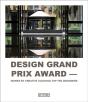 Design Grand Prix Award - Preview