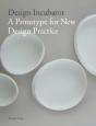 Design Incubator - Preview