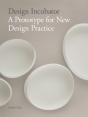 Design Incubator - Preview