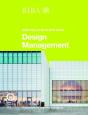 Design Management - Preview