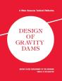 Design Of Gravity Dams - Preview