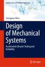 Design Of Mechanical Systems - Preview