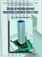 Design Of Modern Highrise Reinforced Concrete Structures - Preview