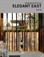 Design Portfolio Of The Elegant East - Preview