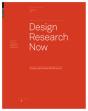 Design Research Now - Preview