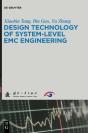 Design Technology Of System-Level Emc Engineering - Preview