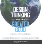 Design Thinking For The Greater Good - Preview