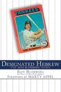 Designated Hebrew - Preview