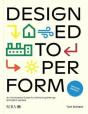 Designed To Perform - Preview