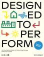 Designed To Perform - Preview