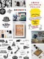 Designing A Coffeehouse /Anglais - Preview