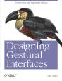 Designing Gestural Interfaces - Preview